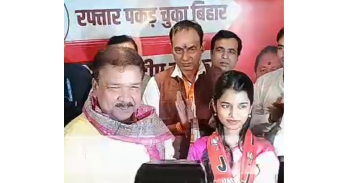 मैथिली ठाकुर की राजनीतिक पारी शुरू !