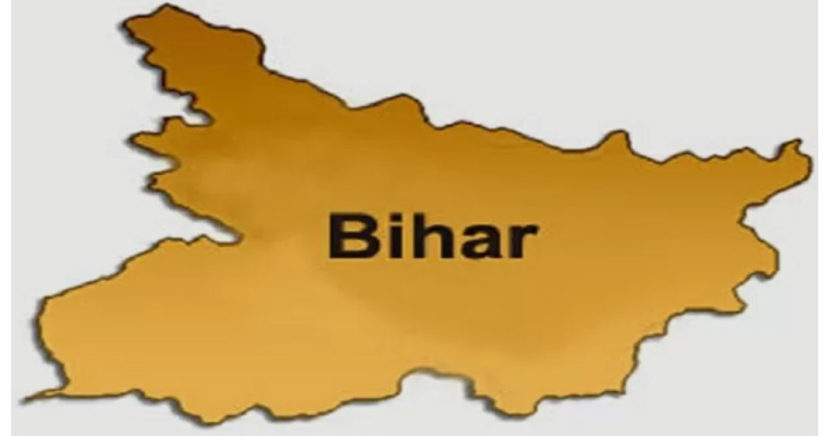 बिहार चुनाव और एनडीए का घोषणापत्र