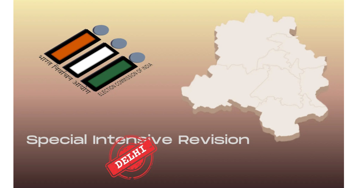 एसआईआर के मुद्दे पर संसद में फिर बवाल, विपक्षी सांसदों ने लगाए नारे