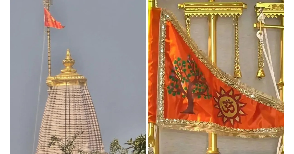 मंदिरों के झंडे हमेशा त्रिकोण ही क्यों होते हैं? आस्था या विज्ञान&mdash;जानिए इसके पीछे का रहस्यमयी सच