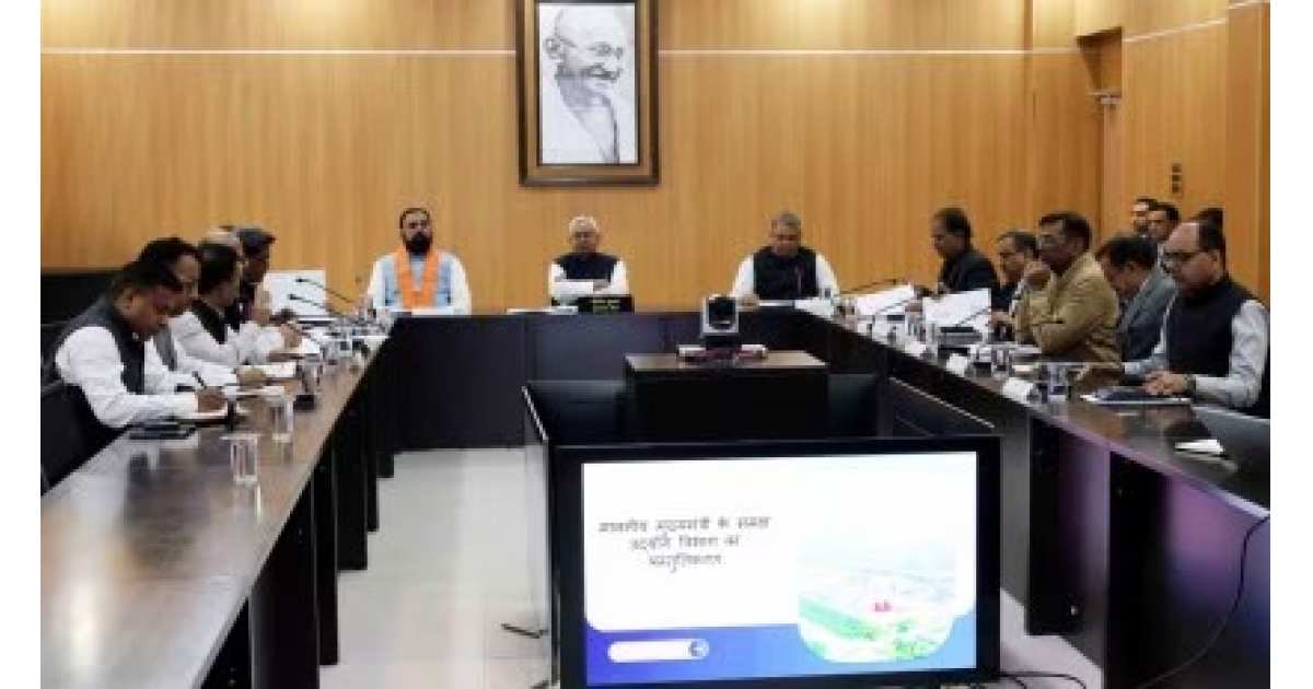 नीतीश सरकार का मेगा प्लान! तीन नए विभागों का गठन, 2030 तक 1 करोड़ युवाओं को रोजगार देने का ऐलान