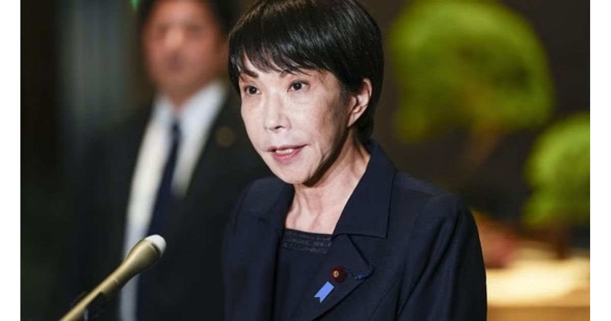 जापान में भूकंप का कहर: 33 लोग घायल, पीएम ने तुरंत इमरजेंसी टास्क फोर्स सक्रिय की