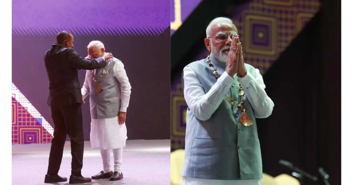 इतिहास रचा: पीएम मोदी को इथियोपिया का सर्वोच्च सम्मान &mdash; 140 करोड़ भारतीयों का गौरव