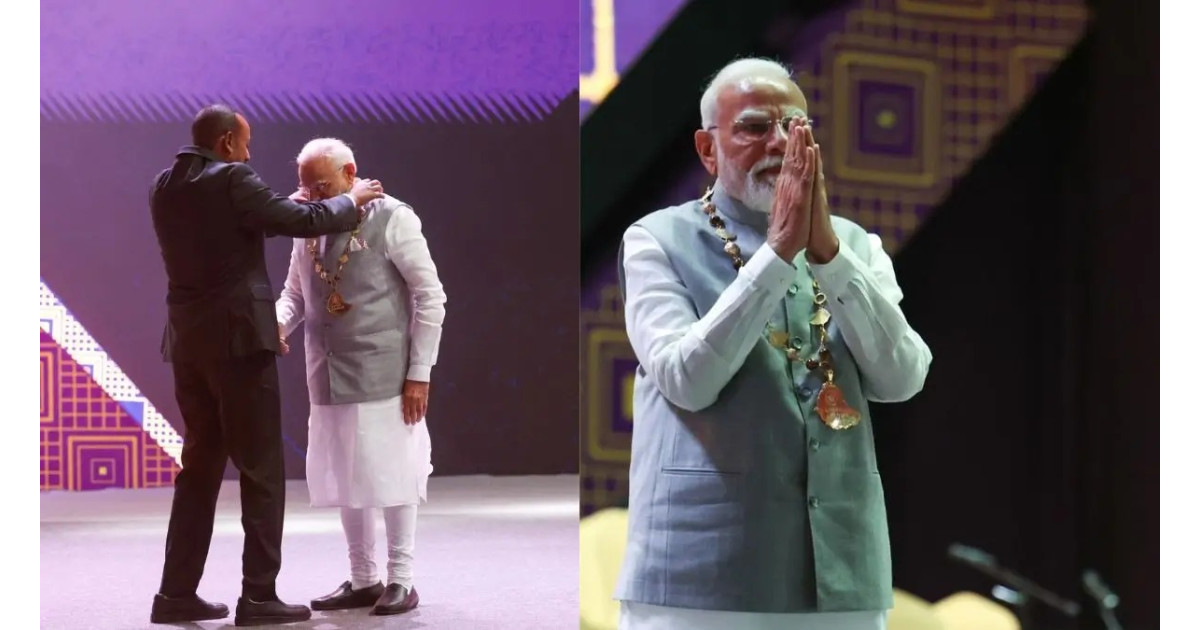 इतिहास रचा: पीएम मोदी को इथियोपिया का सर्वोच्च सम्मान &mdash; 140 करोड़ भारतीयों का गौरव