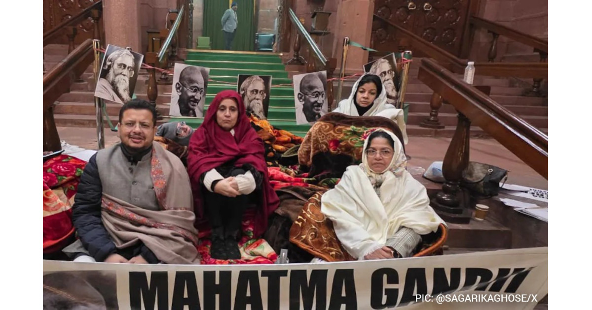 रातभर संसद में सियासी संग्राम: जी राम जी विधेयक के खिलाफ विपक्ष का ज़ोरदार धरना, सदन के भीतर डाला डेरा