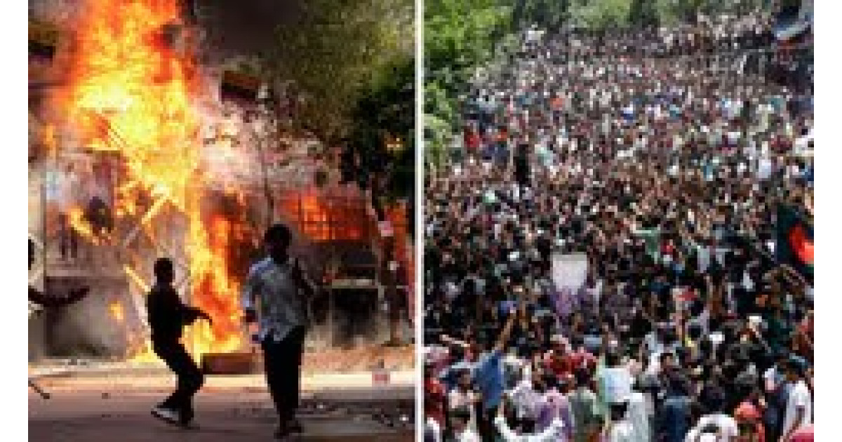 भड़काऊ हिंसा का भयावह चेहरा: नारेबाज़ी के बीच इमारत में आग, बांग्लादेश में 30 पत्रकारों को जिंदा जलाने की कोशिश