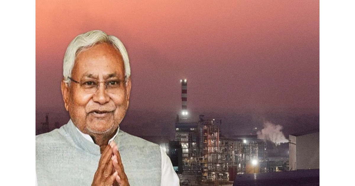 बिहार बनेगा नया औद्योगिक हब? स्टील प्लांट और इलेक्ट्रॉनिक सिटी के लिए निवेश का ब्लूप्रिंट सामने