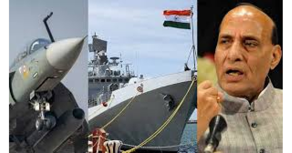 ऐतिहासिक फैसला: ₹79,000 करोड़ के रक्षा कोष को मंजूरी, थलसेना-वायुसेना-नौसेना की ताकत में होगा जबरदस्त इज़ाफा