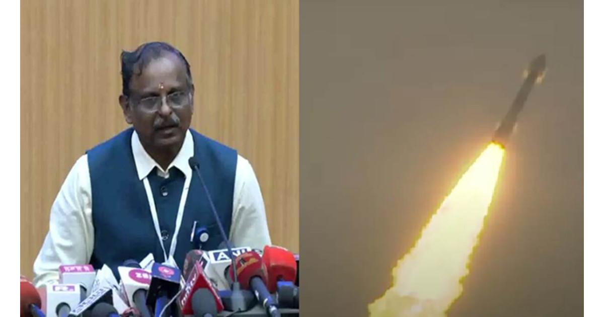 तीसरे चरण में तकनीकी गड़बड़ी से ISRO का मिशन फेल, 16 सैटेलाइट अंतरिक्ष में गुम; 8 महीने में दूसरी बड़ी असफलता