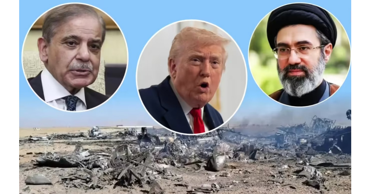 पाकिस्तान में बड़ी कूटनीतिक पहल: अमेरिका-ईरान तनाव कम करने को आज अहम बैठक, दुनिया की नजरें टिकीं