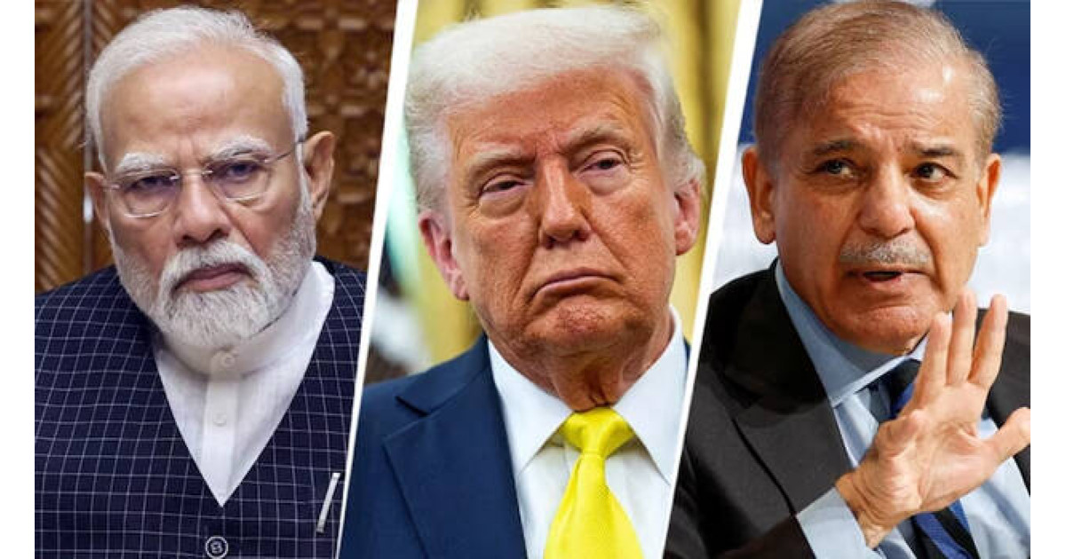 अमेरिका&ndash;पाकिस्तान नज़दीकी का नया अध्याय: क्या बदलेगा वैश्विक संतुलन और भारत की भूमिका?