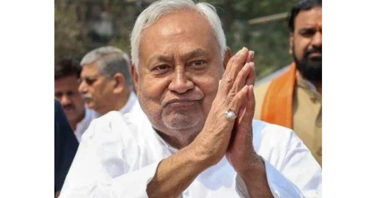 बिहार की राजनीति में भूचाल: 14 अप्रैल को इस्तीफा दे सकते हैं नीतीश कुमार, 15 अप्रैल को नई सरकार के शपथ ग्रहण की चर्चा तेज